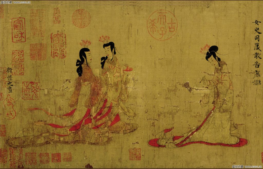 Gu Kaizhi