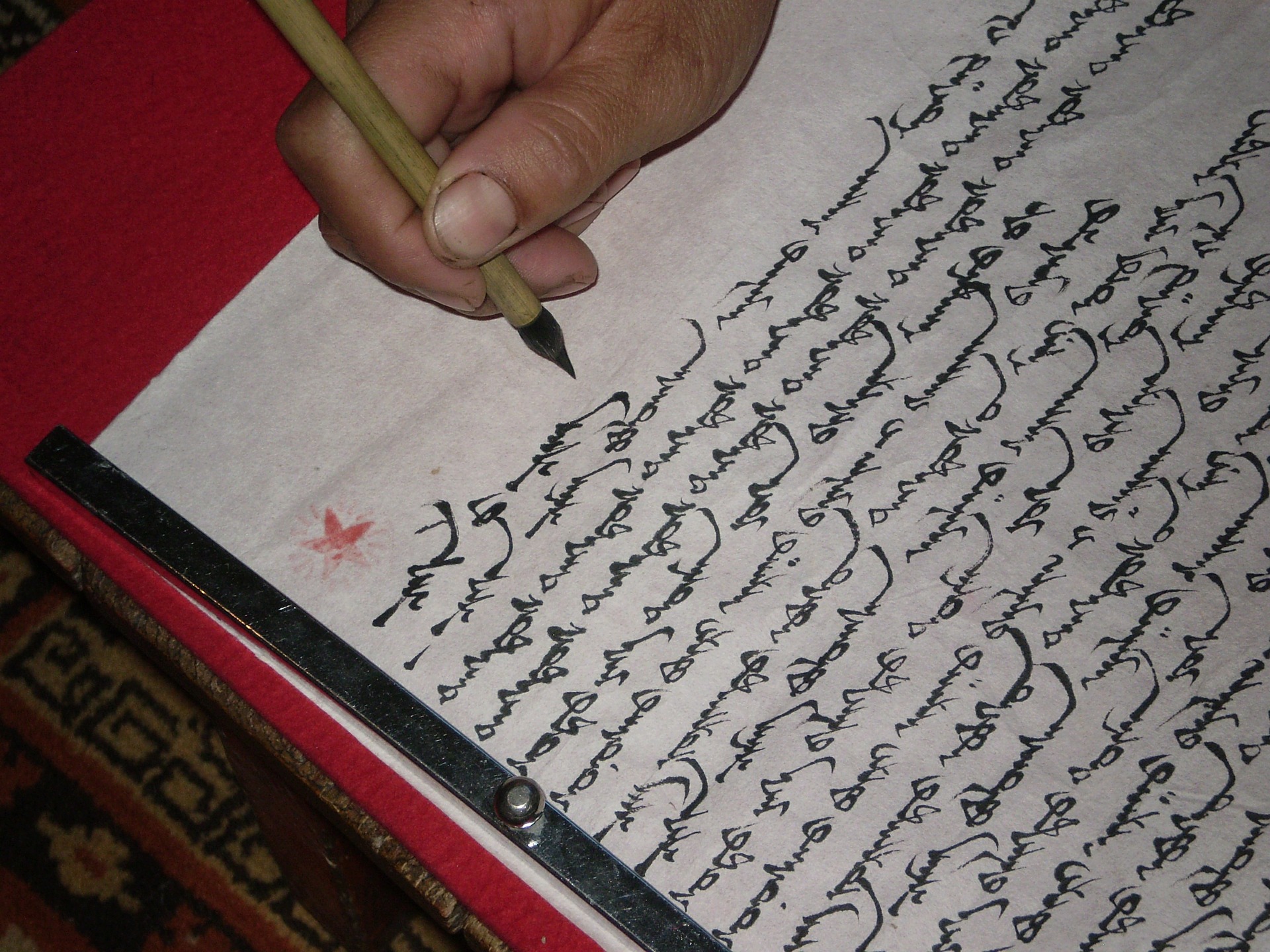 mongolian_script