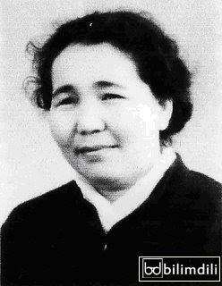 ayal