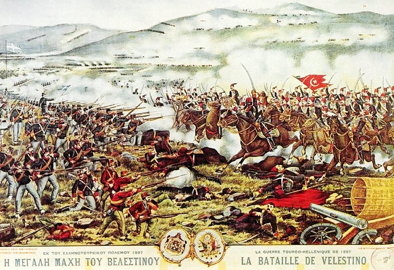 783px-velestino1897