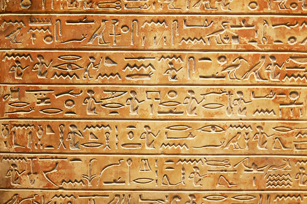 p50-hieroglyphs