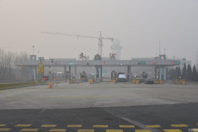super_smog4