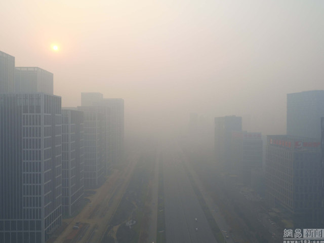 super_smog9