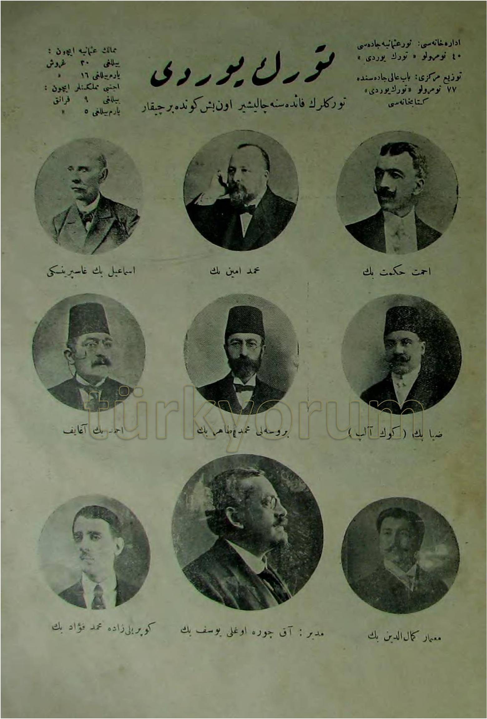 5-Türk Yurdu Dergisi
