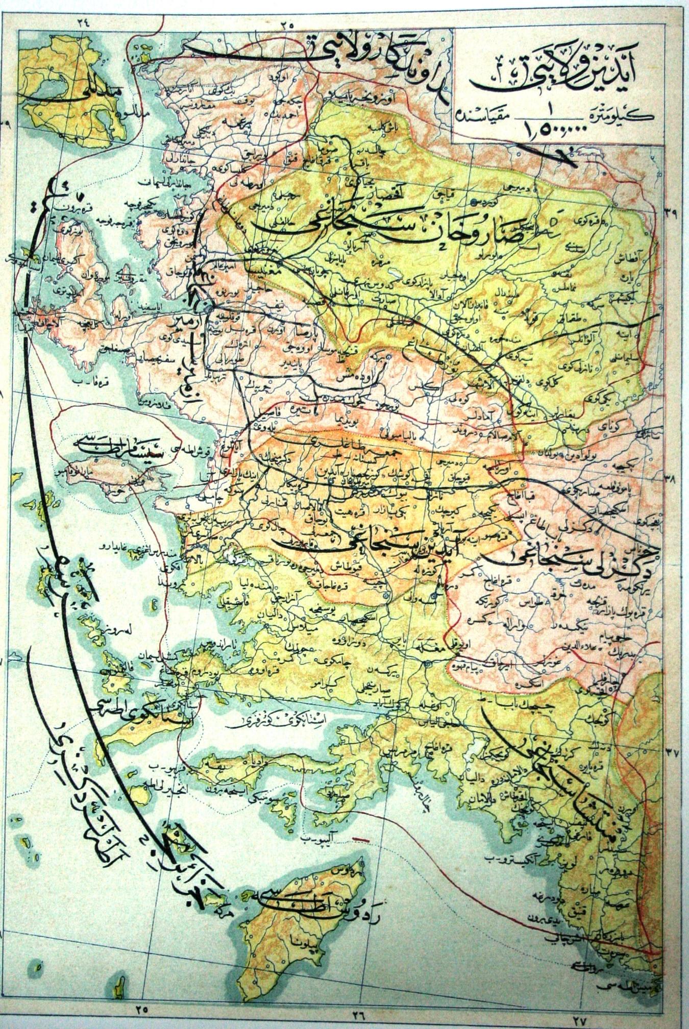 aydınvilayeti