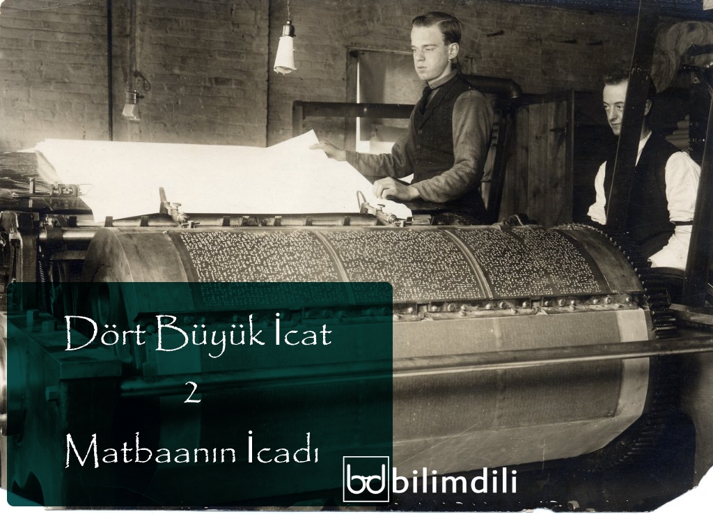 matbaanın icadı