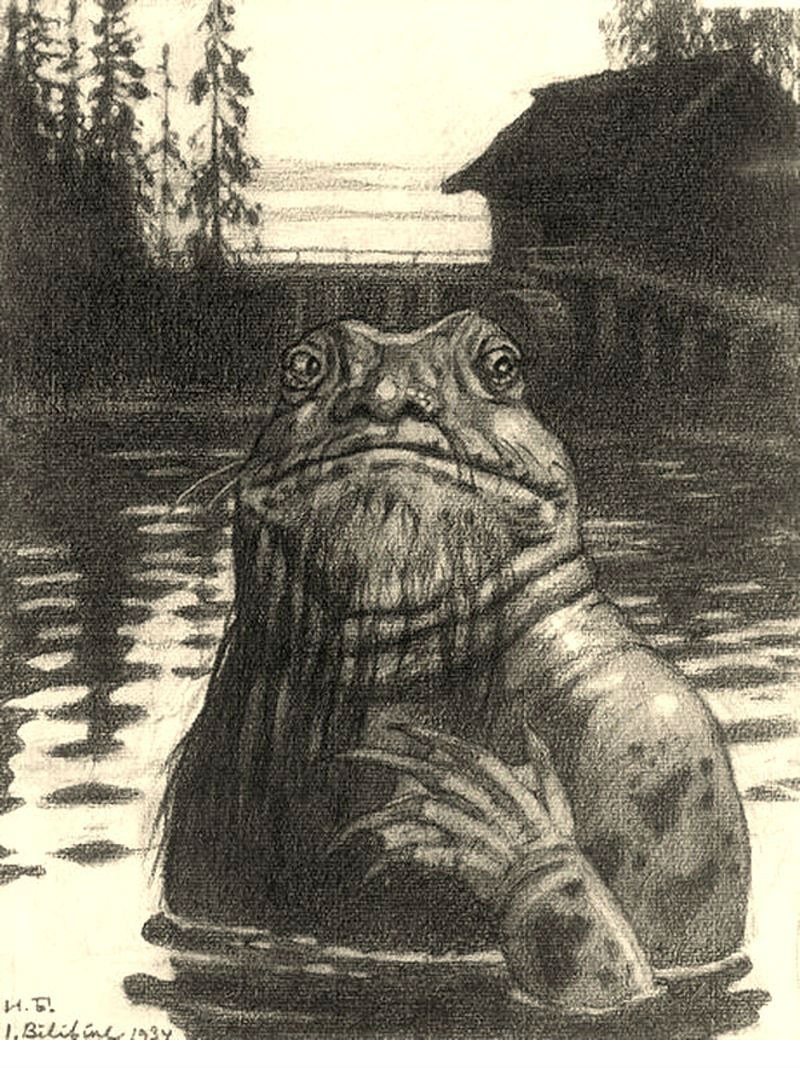 vodyanoy