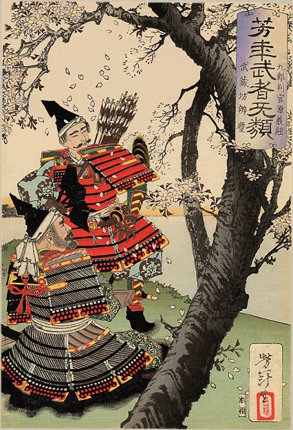 yoshitsune_with_benkei