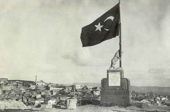 19 mayıs