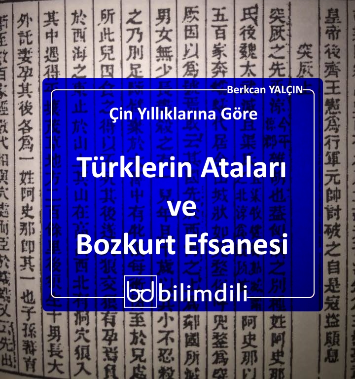 Bozkurt Efsanesi