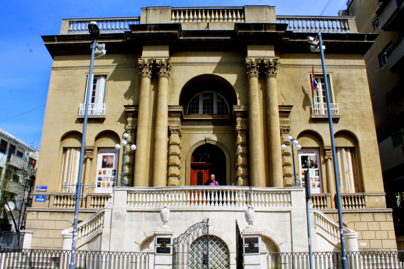 nikola tesla_belgrade_mushaboom8 (1)