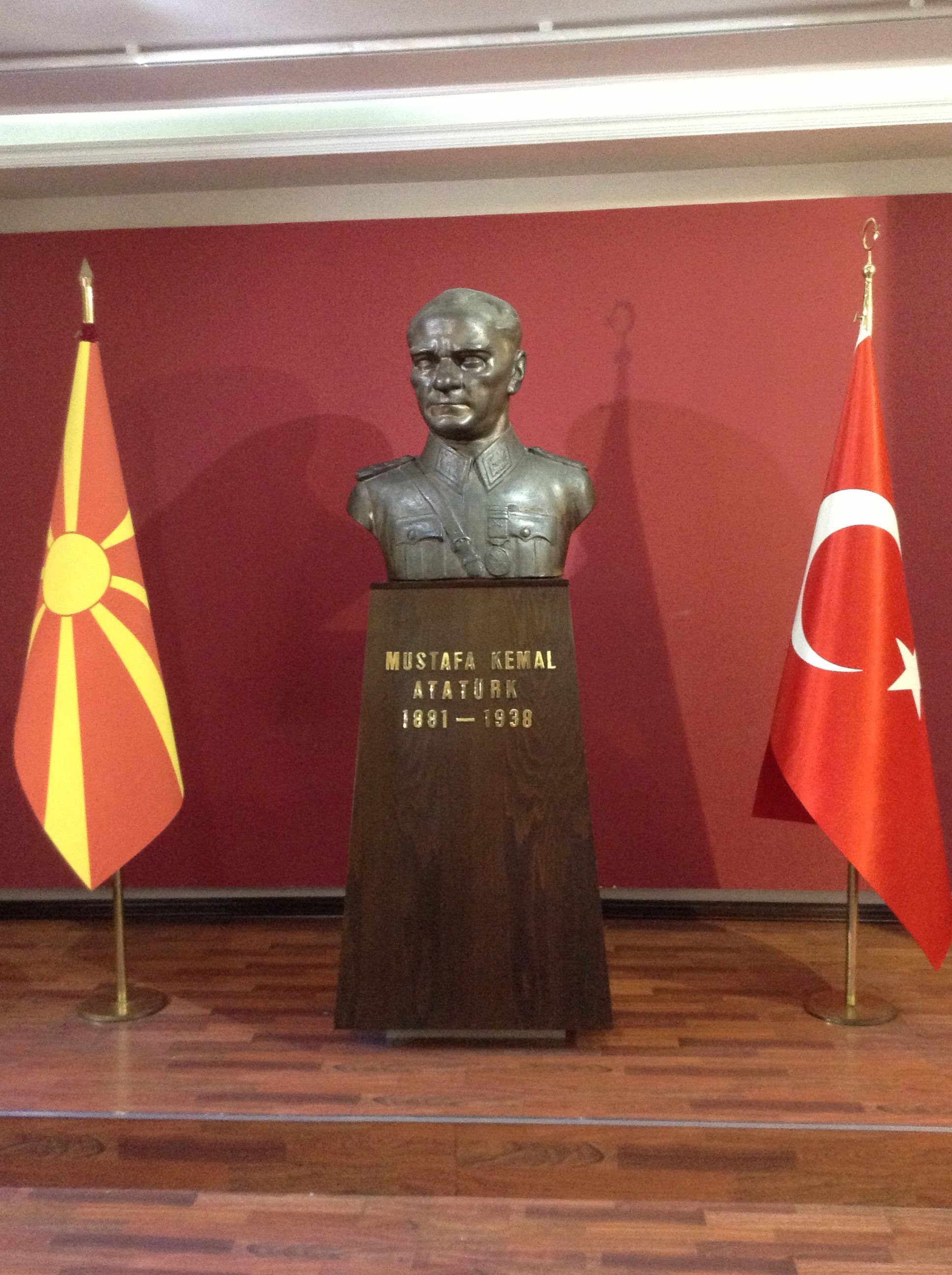 Manastır Askeri İdadisi Atatürk Bölümü