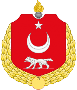 Insigne_Turciae.svg_-257×300