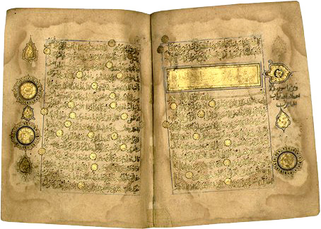 Quran_1203-v2__454x325