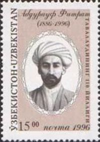200px-Uzbek_Abdurauf_Fitrat_stamp