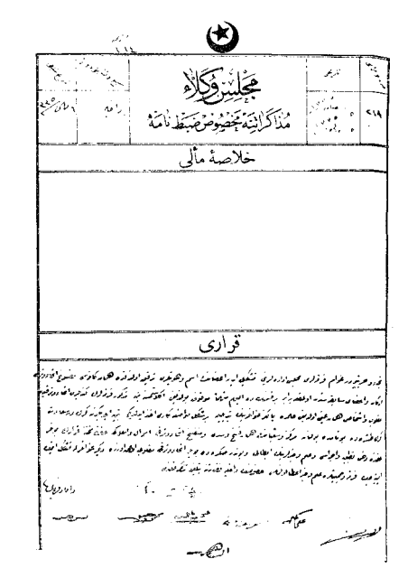 Belge – 1 (Teceddüt Fırkasının Kapatılması)