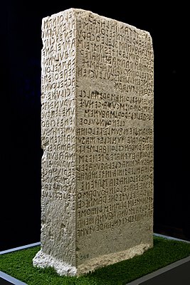Etrüsk Yazıtı