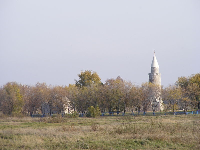 küçük