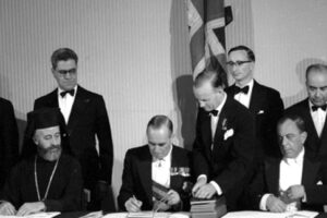 Kıbrıs Cumhuriyeti - 11 Şubat 1959 - Zürih Antlaşması