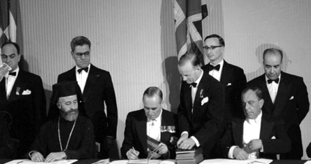 Kıbrıs Cumhuriyeti - 11 Şubat 1959 - Zürih Antlaşması