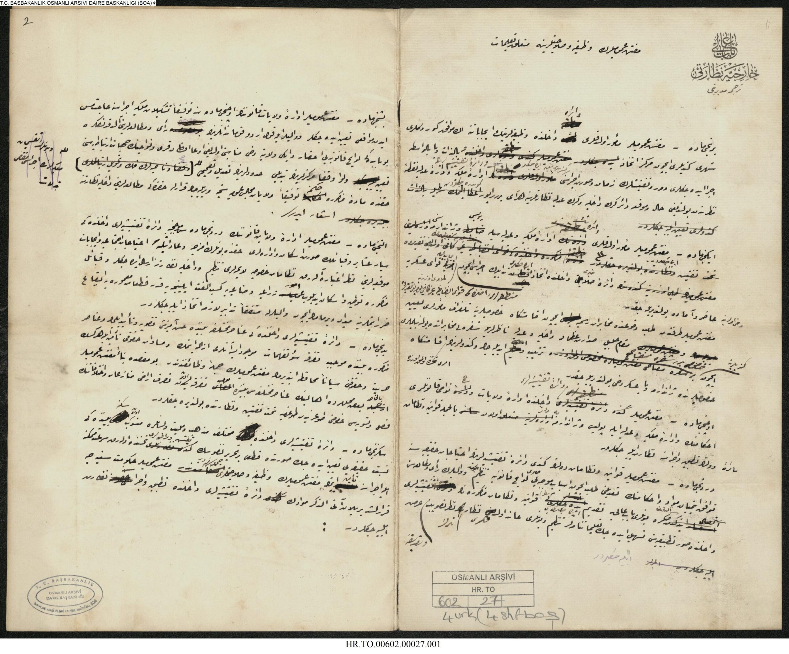 Belge 1 – Müfettiş-i Umumilerin Vazife ve Selahiyetine Muteallik Ta’limat (1. Sayfa)