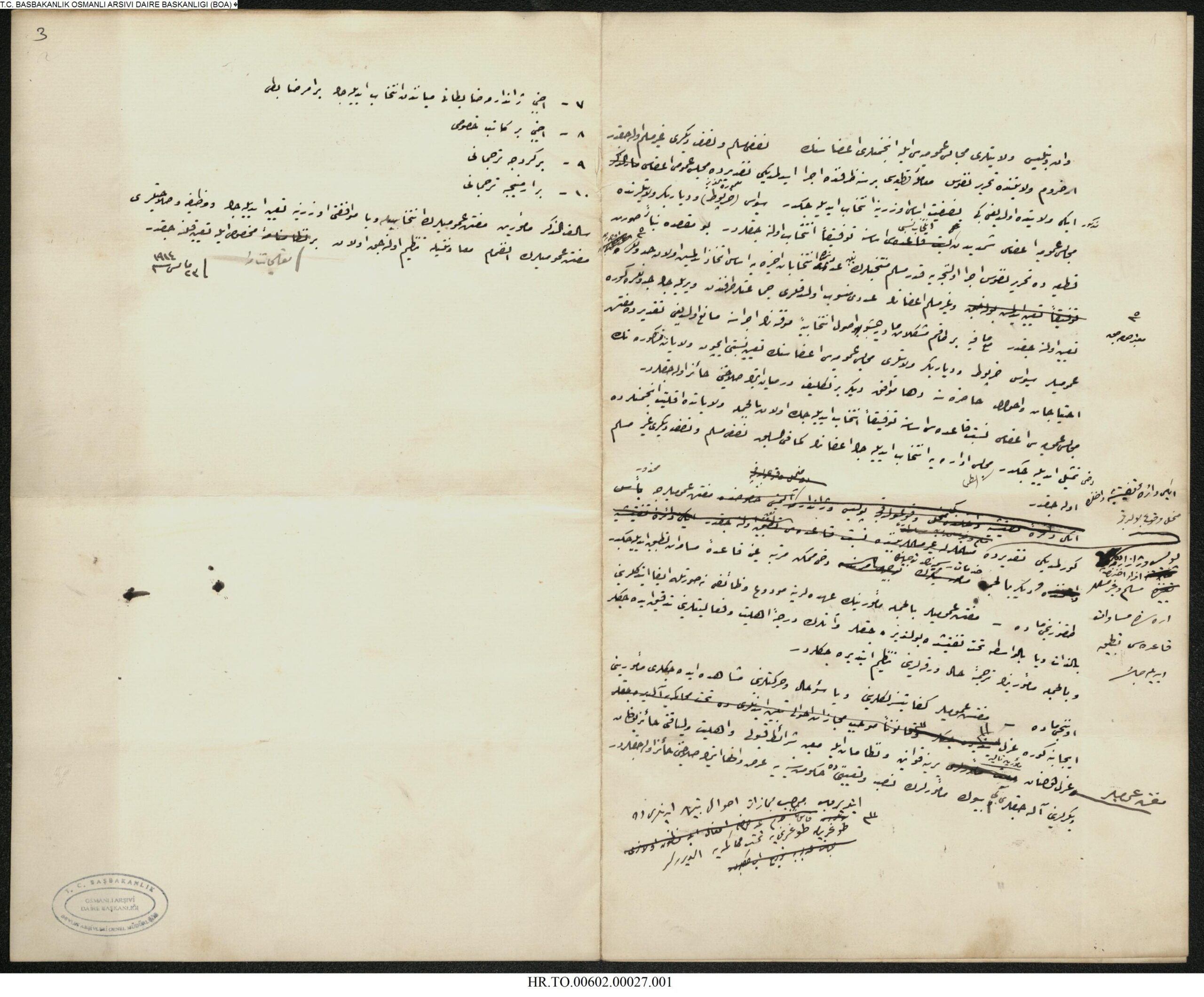 Belge 2 – Müfettiş-i Umumilerin Vazife ve Selahiyetine Muteallik Ta’limat (2. Sayfa)