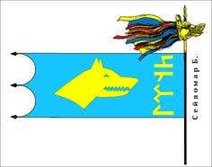 indir (1)