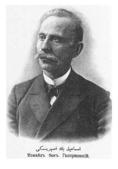 İsmail Bey
