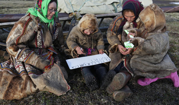 Mongolian_language – Kopya (4)