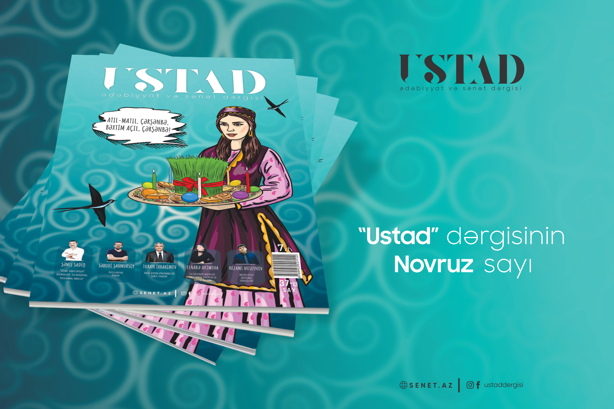 ustad-mart