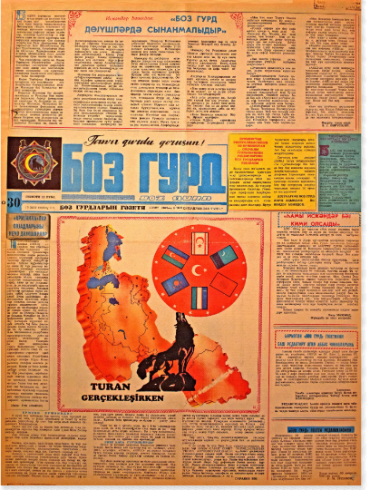 Boz Qurd Gazetesi