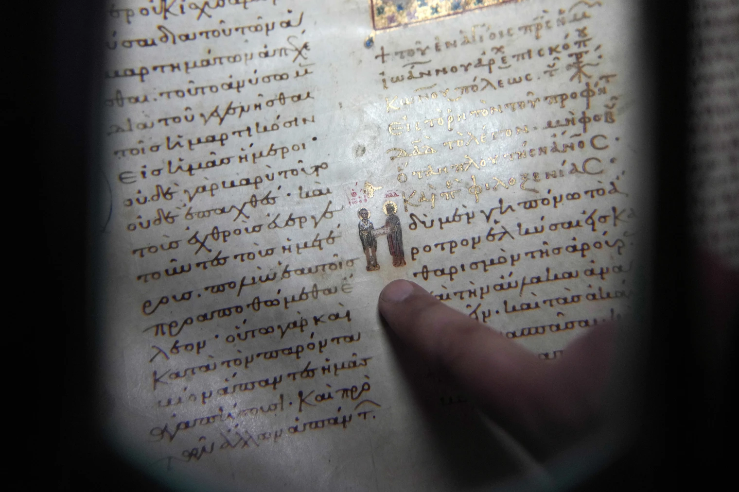 221021-greek-manuscripts-mb-1026-0fe502