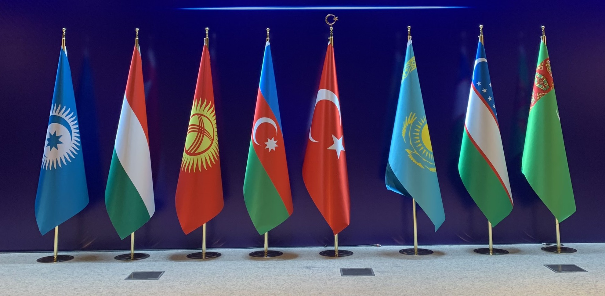 Türk Devletler Teşkilatı