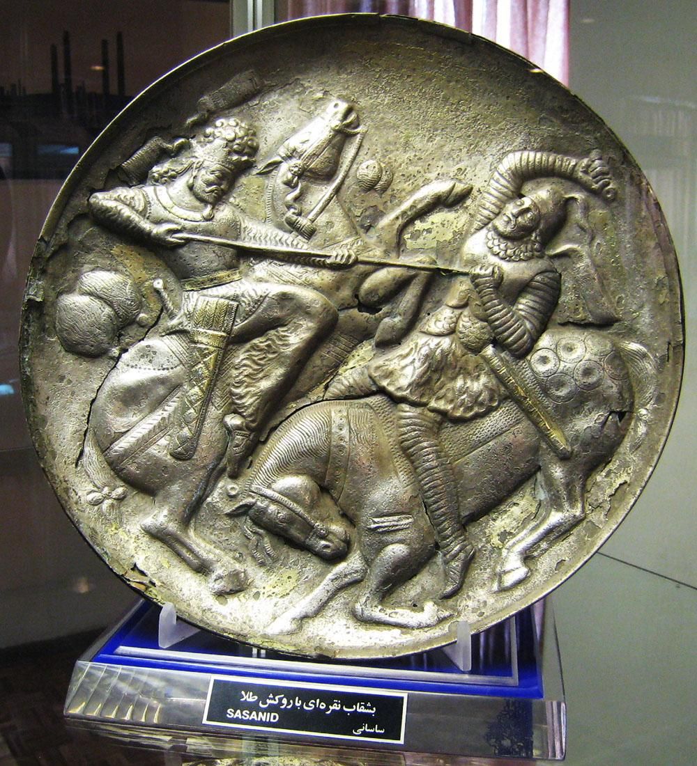 tabriz_sasanian_plate_2-kontos